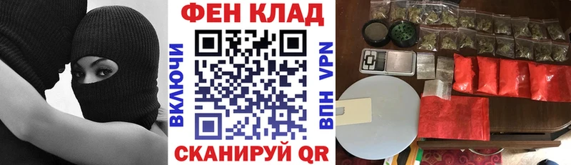 АМФЕТАМИН VHQ  хочу наркоту  Бавлы 