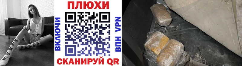 наркотики  Бавлы  площадка телеграм  ГАШИШ Ice-O-Lator  hydra ТОР 