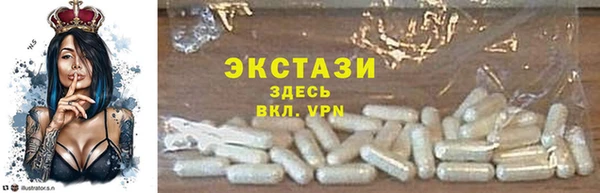наркотики Аркадак