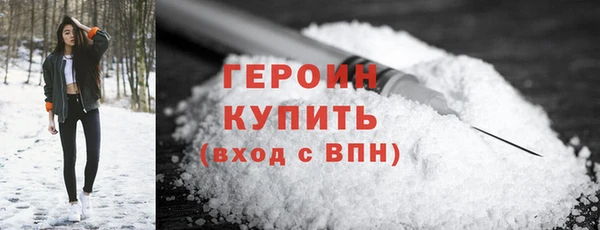 наркотики Аркадак
