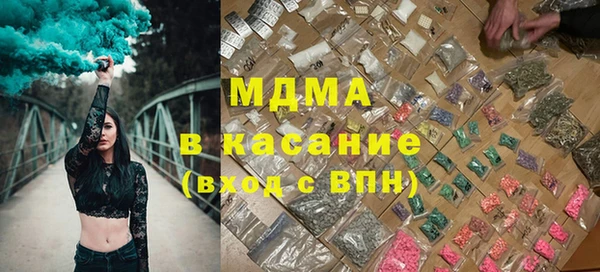 наркотики Аркадак
