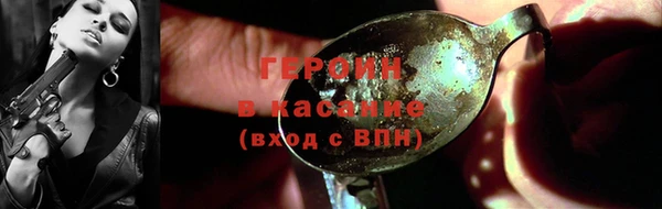 не бодяженный Нефтегорск