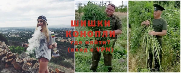 кокаин VHQ Алексеевка