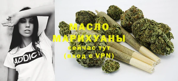 не бодяженный Нефтегорск