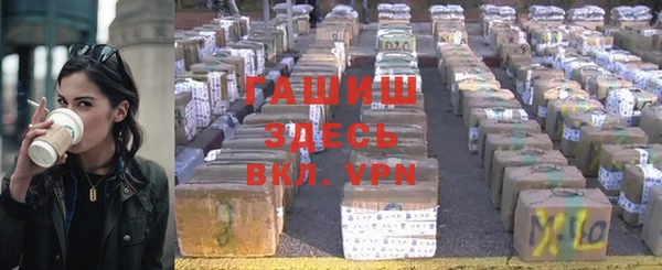 наркотики Аркадак