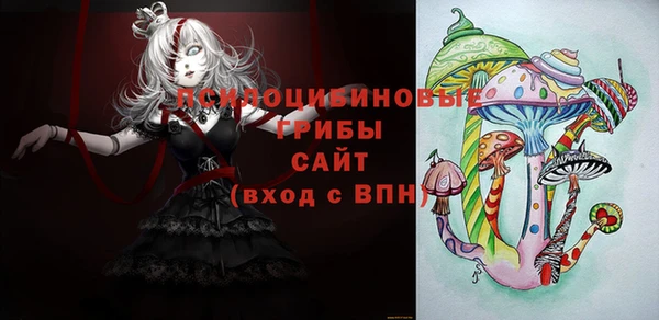 наркотики Аркадак