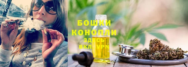 наркотики Аркадак