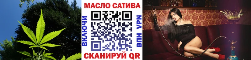 Дистиллят ТГК жижа  Бавлы 