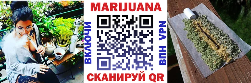 darknet официальный сайт  Бавлы  Канабис марихуана  где найти наркотики 